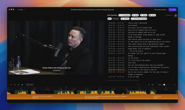 Official application interface