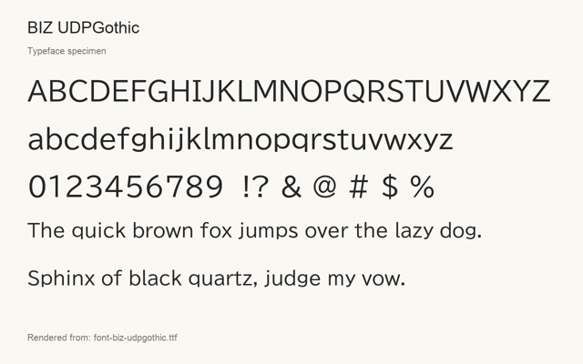 Typeface specimen rendered from the distributed font