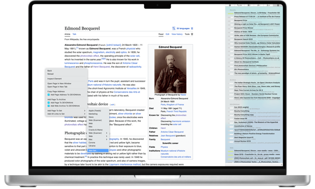 Official application interface