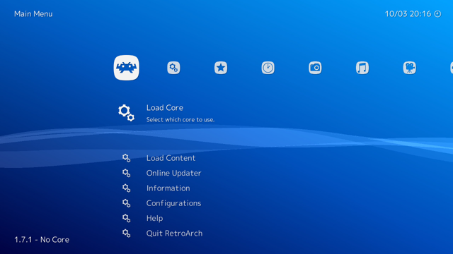 Historical RetroArch 1.7.1 XMB menu from the official shared guide; not a screenshot of the current Nightly build.