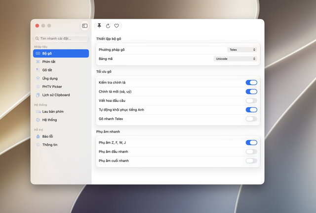 Исторические настройки вьетнамского ввода macOS (светлая тема); точная версия не указана.