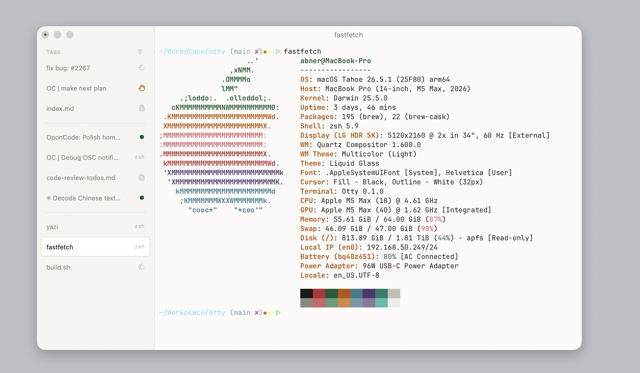 Official application interface