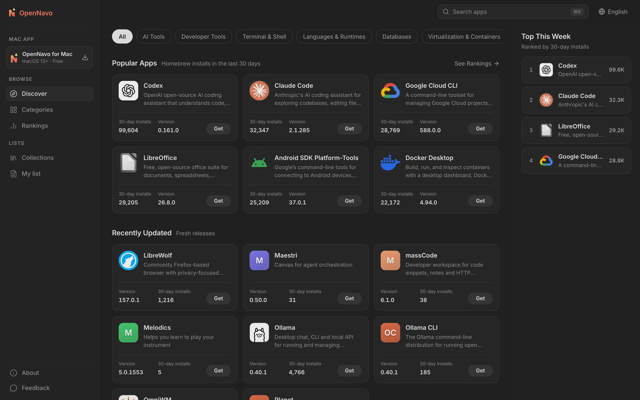 Official repository screenshot: Discover