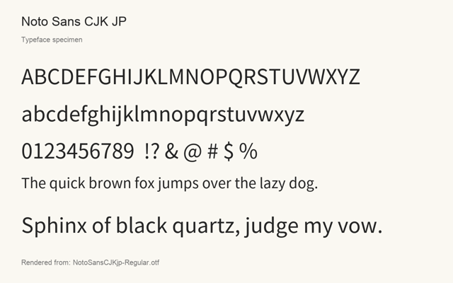 Typeface specimen rendered from the distributed font
