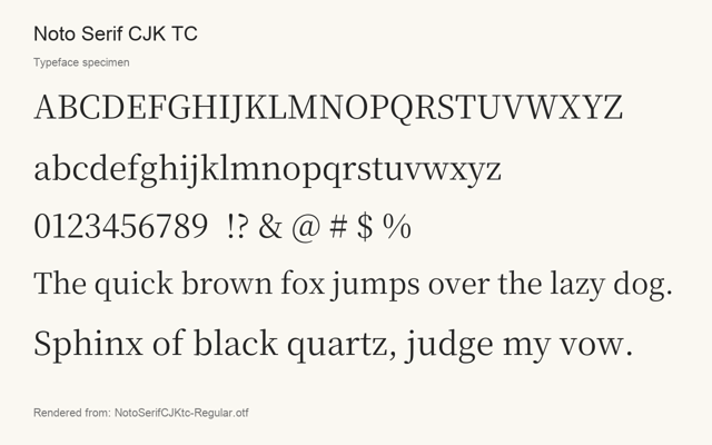 Typeface specimen rendered from the distributed font