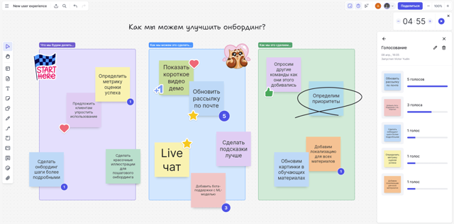 Official application interface