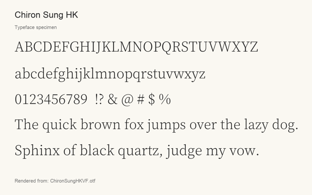 Typeface specimen rendered from the distributed font