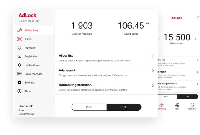 Official application interface