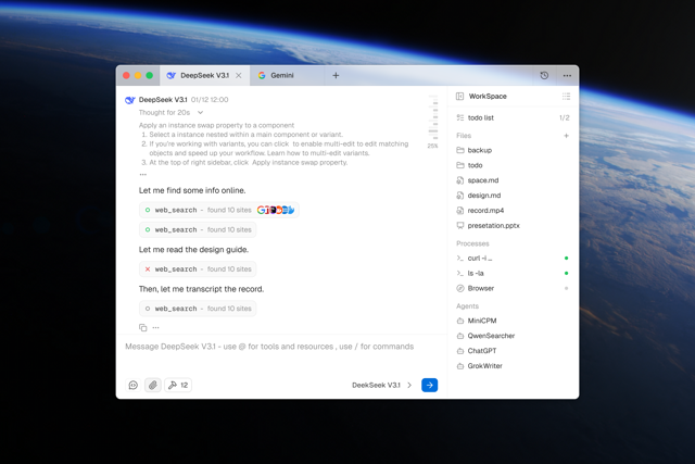 DeepChat for Mac — official light interface example