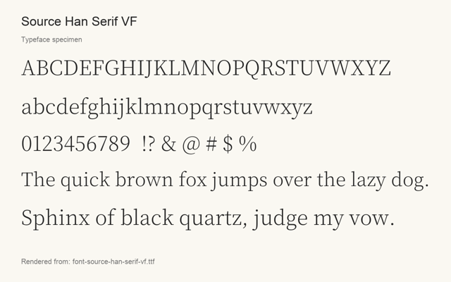 Typeface specimen rendered from the distributed font