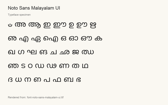 Typeface specimen rendered from the distributed font